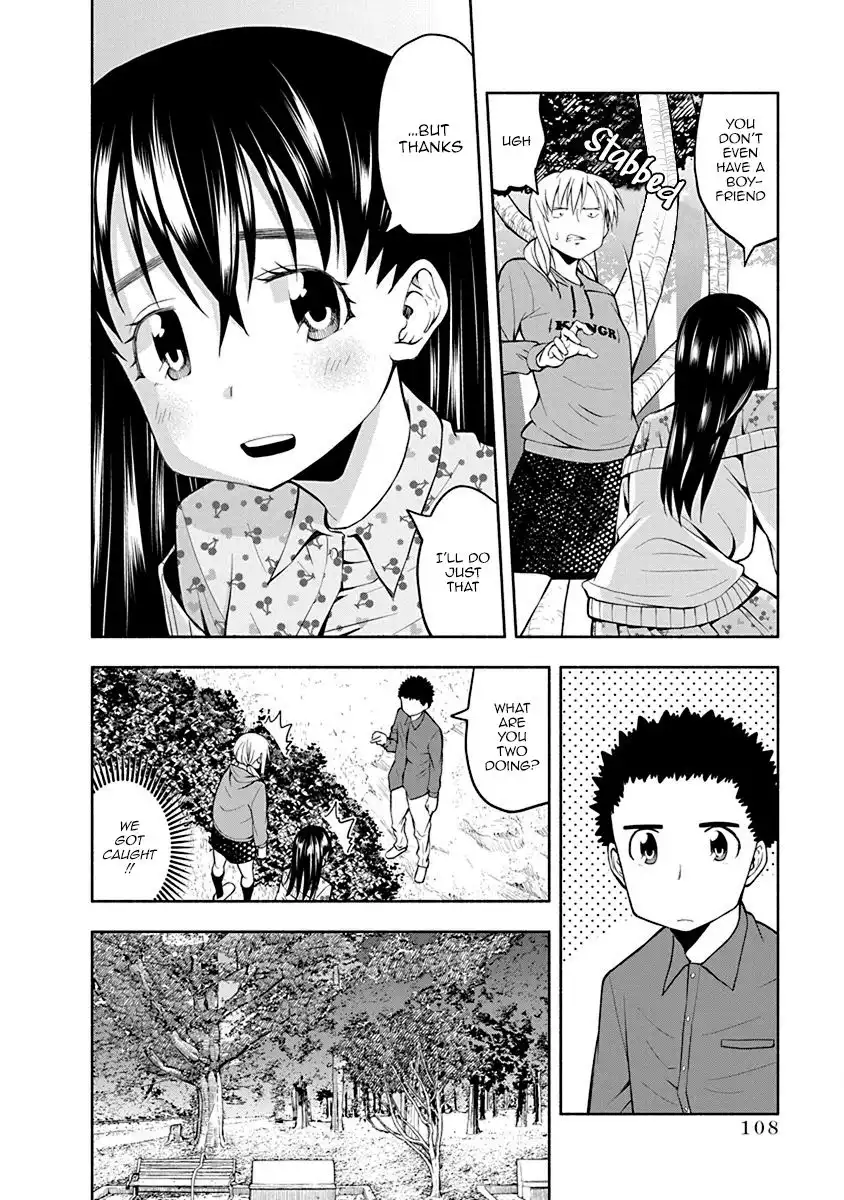 Omoi ga Omoi Omoi-san Chapter 36 8